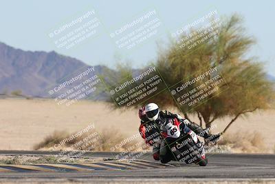 media/Oct-30-2025-Racers Edge (Thu) [[dabbdaf680]]/3-B Group/Session 5 Turn 4 Tree of Life/